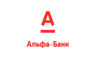 Банк Альфа-Банк в Южно-Сахалинске